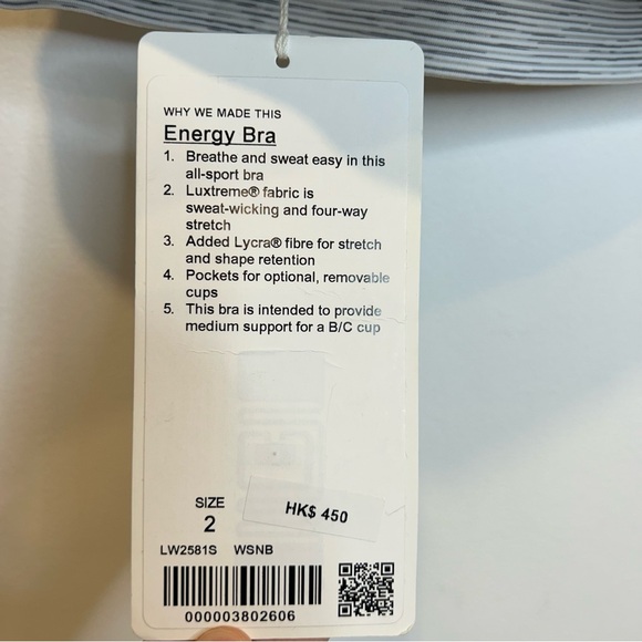 Lululemon Energy Bra Wee Are From Space Nimbus Battleship - Picture 6 of 8